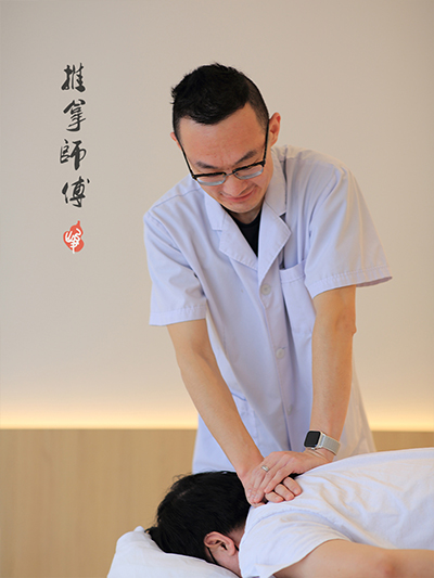Registered Massage Therapists Zichen Chen (Dawson)